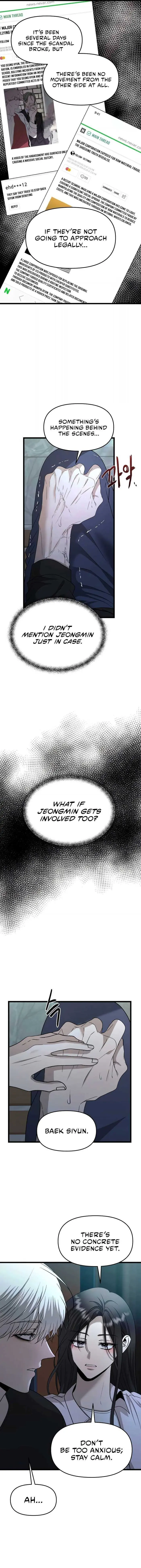 Dreaming Freedom Chapter 156 image 16_optimized